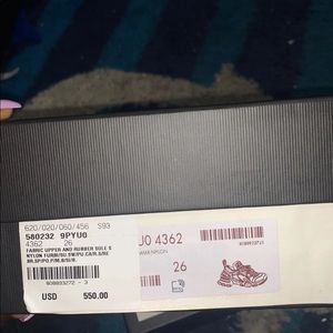 Gucci Nylon Sneakers !